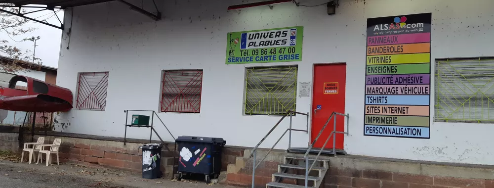 Vue extérieure du bâtiment