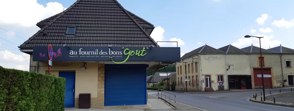 COMMERCE VUE PLUS ELOIGNEE