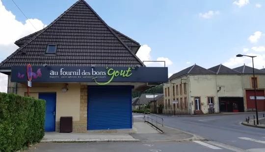 COMMERCE VUE PLUS ELOIGNEE